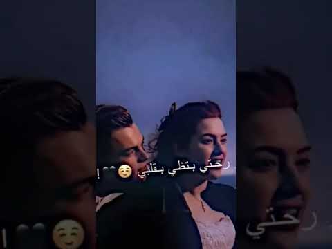يا قمر الزمان