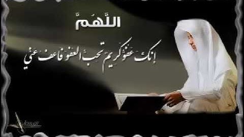 سورة القمر الشيخ سعود الشريم Saud Al Shuraim