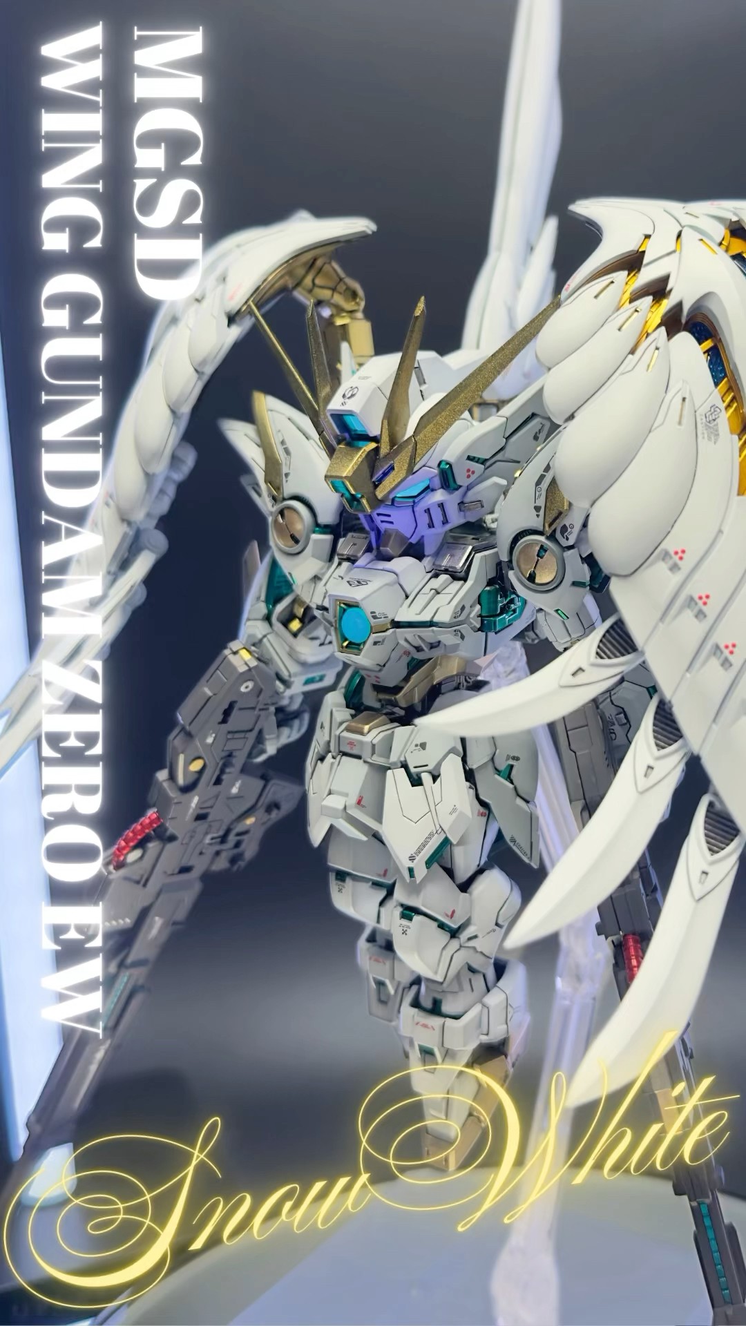 予告】MGSDウイングガンダムゼロEW スノーホワイトVer. #gunpla