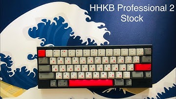 Happy Hacking Keyboard Pro 2 HHKB Stock Topre Sound Test  (45G)