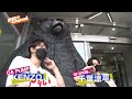 w-inds.千葉涼平&amp;DA PUMP KENZOが、思い出を訪ねる『ダンス&times;ロードトリップ』番組が、シーズン3に突入!「千葉KENZOの踊ってますか?シーズン3 #5」/ダンスチャンネル