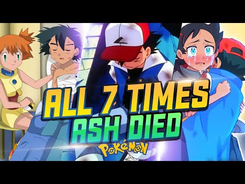 All 7 Times