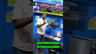 ஆயில் மிஷின் வாங்க சரியான நேரம்! சம்மர் ஆபர் Cold Press Oil Extraction  #groundnutoilextractor #food