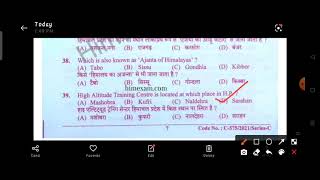 Hpssc StenoTypist post code 870 answer key post code870 full paper solved held on 25/07/2021