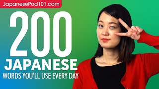 200 Japanese Words You'll Use Every Day  Basic Vocabulary #60