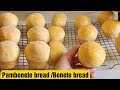 Pambonete Bread with a twist | bonete bread| super soft and tasty | Bake N Roll