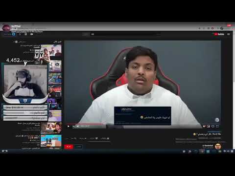 ردة فعل فيصل يجي على فديو بندريتا اسأله