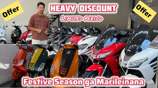 Union Enterprise Ki Vespa/ Aprilia Da Heavy Discount Pijari Festive Season Lakpada 2025