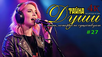 ИИ представляет: # 27. ВИСЯЧИЙ МОСТИК (ст. ОЛЬГИ КРУЖЕЧКИНОЙ)