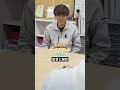 新入社員の出社初日をvlogスタイルでお届けします #ロードメンテナンス