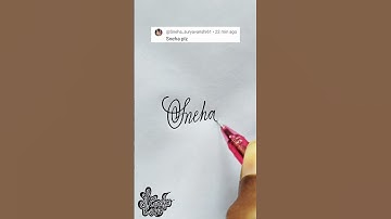 stylish name | Sneha | Calligraphy signature
