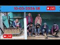 Shillong Teer Live SR 🔴 | 10-03-2026 | Teer Result Live
