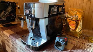 Delonghi Magnifica. Просыпает кофе на поддон. Причины и решения.