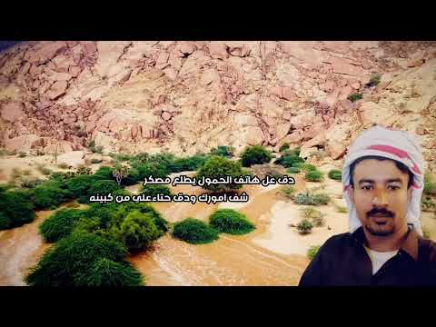 ضيع العمر في لغربه2021 لايك اشترك