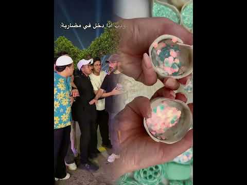 شكر ا لك على المشاهدة شكر ا لك على الإعجاب أتمنى لك السعادة    
