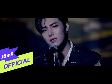 [MV] ONEWE(원위) _ Parting(소행성)