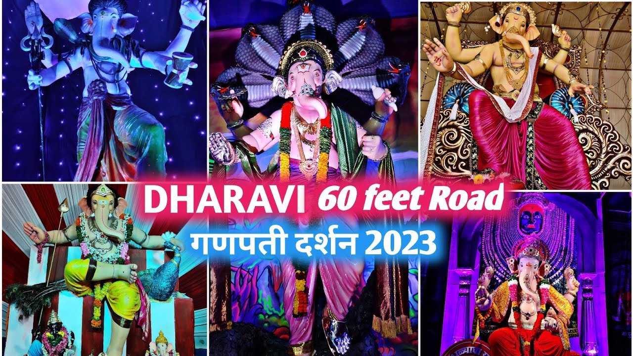 DHARAVI  60 FEET ROAD  GANPATI DARSHAN 2023  MUMBAI GANPATI GARSHAN 2023  ganpati  dharaviganpati