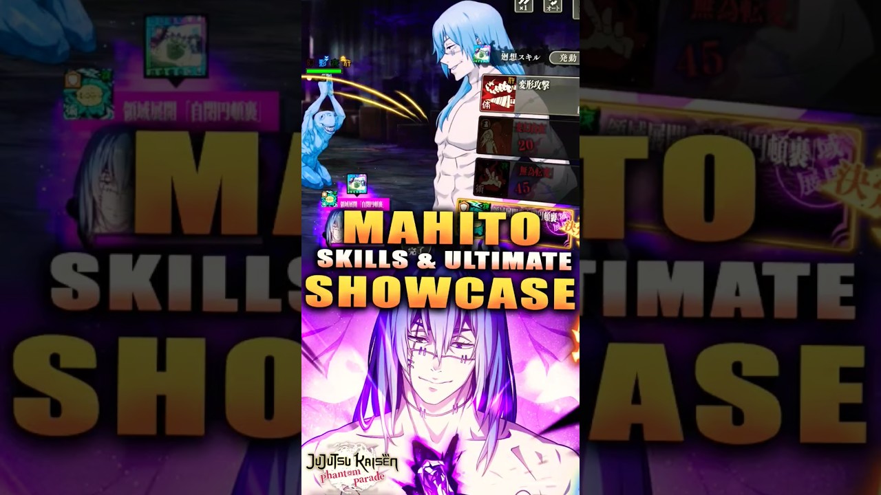 *NEW* F2P MAHITO SHOWCASE! (JJK: Phantom Parade) 