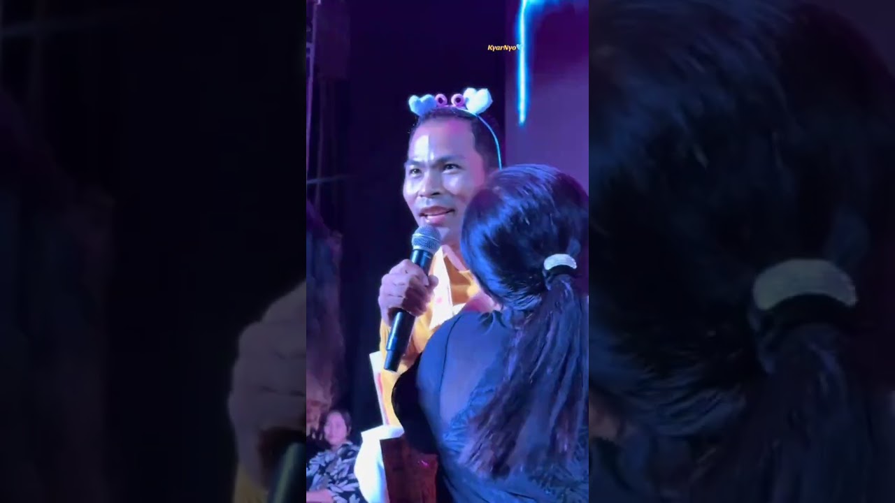 တောင်/မြောက်လမ်းဆုံ မြို့ဦးစေတီဘုရားပွဲ ပထမည တဘောင်းထူမဲ့ အောင်ဇဗ္ဗူဇာတ်သဘင်ရဲ့စတိတ်ရှိူး🥰🥰🥰