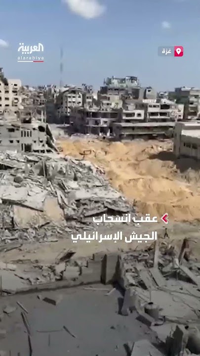        
 - نشر قبل 8 دقيقة