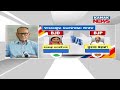 Balasore ls election  pratap sarangi to face lekhashree samantsinghar  discussion with rabi das