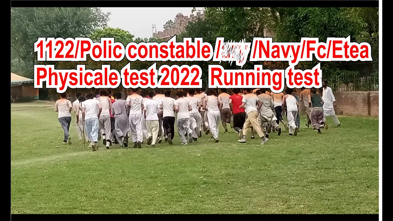 Rescue 1122 | Physical Test I Police Peshawar/khyber/mardan/charssada/kohat/abbatabad/mansehra  2022