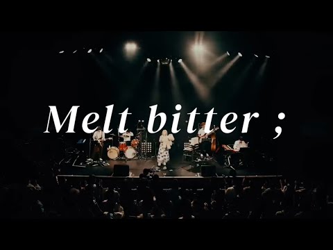 마음이 녹은 과거는 사라지지 않아 😿 , さとうもか - melt bitter [가사/ 해석/ 歌詞/翻訳]