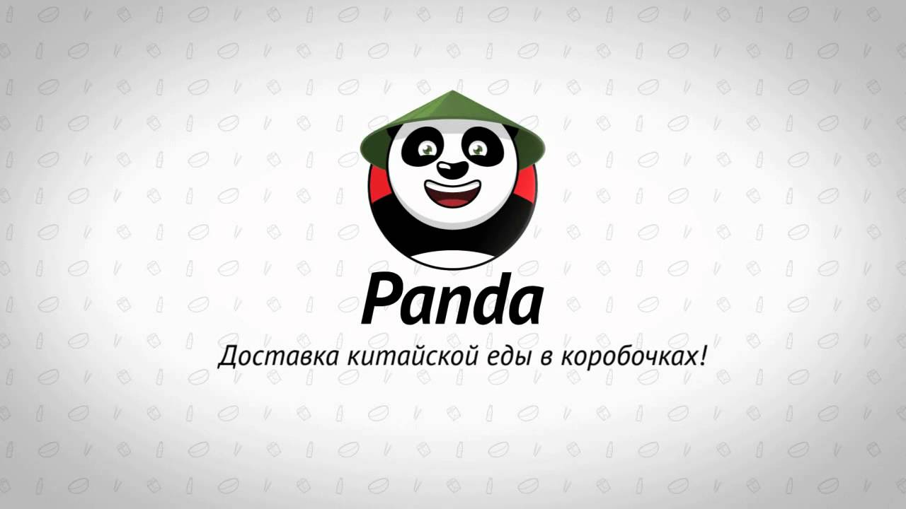 Панда доставка сайт. Панда доставка. Малыш Панда китайский повар. Panda доставка еды Китай. Черная Панда на тайском.