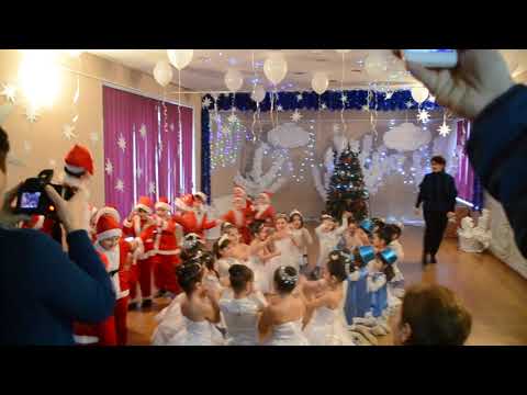 28-ე ბაგა ბაღი ახალი წელი 2019 წ