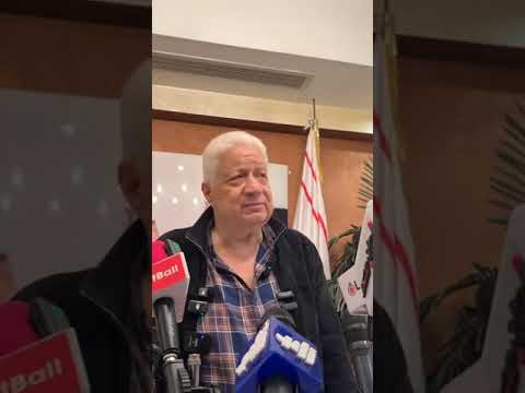مجلس الزمالك الحالي هيمشي مرتضى منصور يفجر مفاجآت عن نادي الزمالك بالمستندات