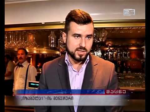 ხუთდღიანი კრუიზი და ორ დღეში უკან დაბრუნებული „იზაბელა 1“