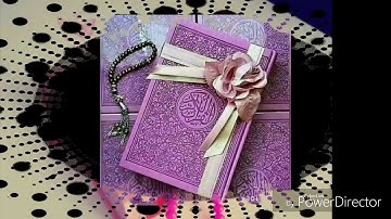 صوت رائع جدا سوره الفاتحه بصوت ملائكي
