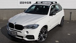 認定中古車 X5 Xdrive35ii Mスポーツ 719 9万円 Youtube 認定中古車 X5 Xdrive35ii Mスポーツ 719 9万円 Youtube