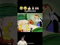 #comedy #cartoon #funnycartoon #funny #comedyshorts #viralvideo