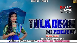 TULA DEKH MI PEHLIBAR TARPA JUMP MIX MARATHI SONG DJ BHAVIN DHARMPUR X DJ MINESH DHARMPUR 