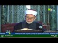 تحت قبة النسر 04 04 2021