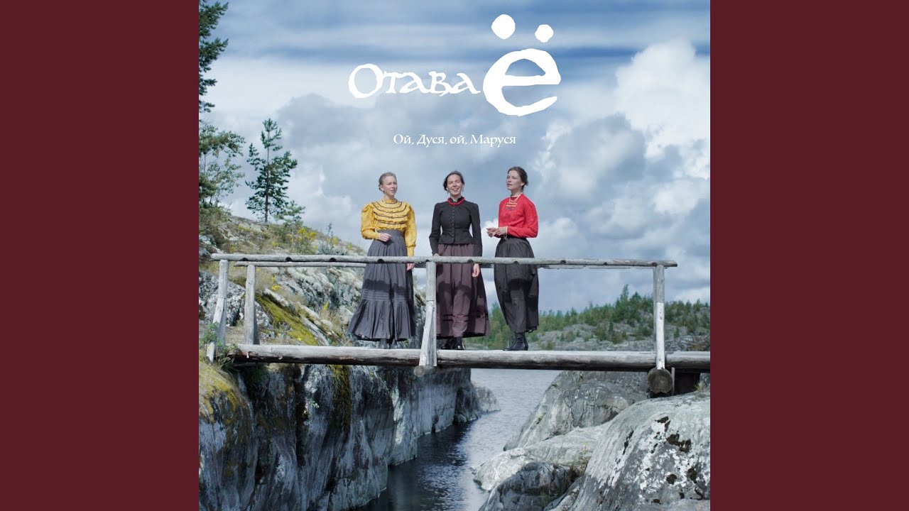 Er uyda bolmaganda rus tilida jinsiy aloqa