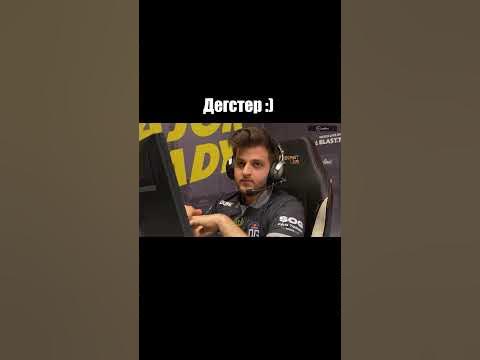 Дегстер - YouTube