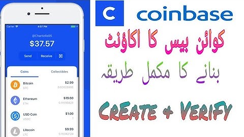 How to create and verify Coinbase account in Pakistan||Create Bitcoin account in Pakistan
