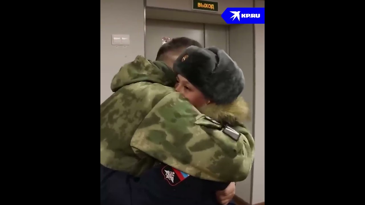 Герой спецоперации устроил сюрприз сыну-кадету