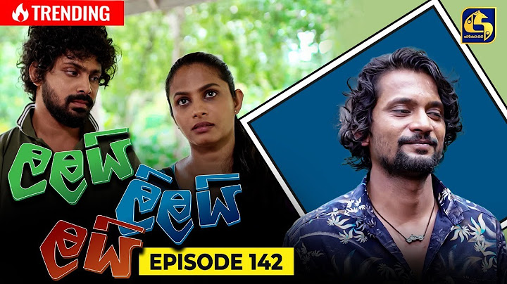 LALAI LILAI LAI || EPISODE 142 || ලලයි ලිලයි ලයි || 28th August 2024