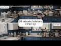 20 Minute kitchen clean up | clean with me