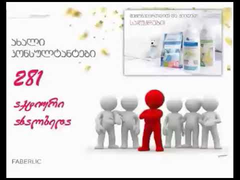 შემოგვიერთდით  და დაგვირეკეთ 558791920