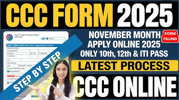 Don’t Make These Mistakes! ✅ How to Fill CCC Online Form 2025 Step-by-Step (Full Process Explained)