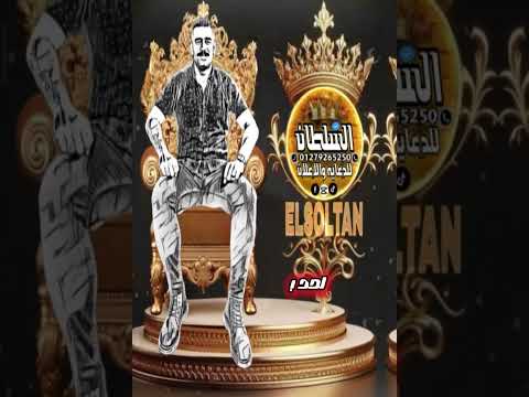 عاش الملك مات الملك Anime حالات واتس جديدي Foryou اكسبلور كلجديد Capcut لايك