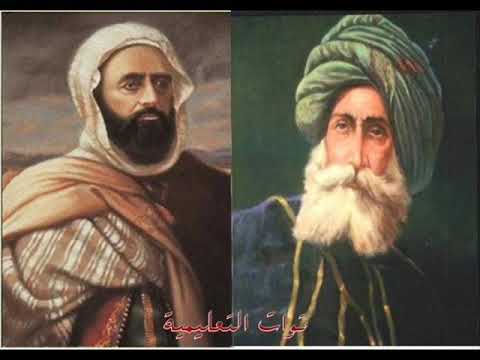 مقاومة الأمير عبد القادر ومقاومة أحمد باي