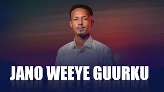 Asad Muuse -  Farxad Weeye Guurku - Lyrics Hees Cusub Hd