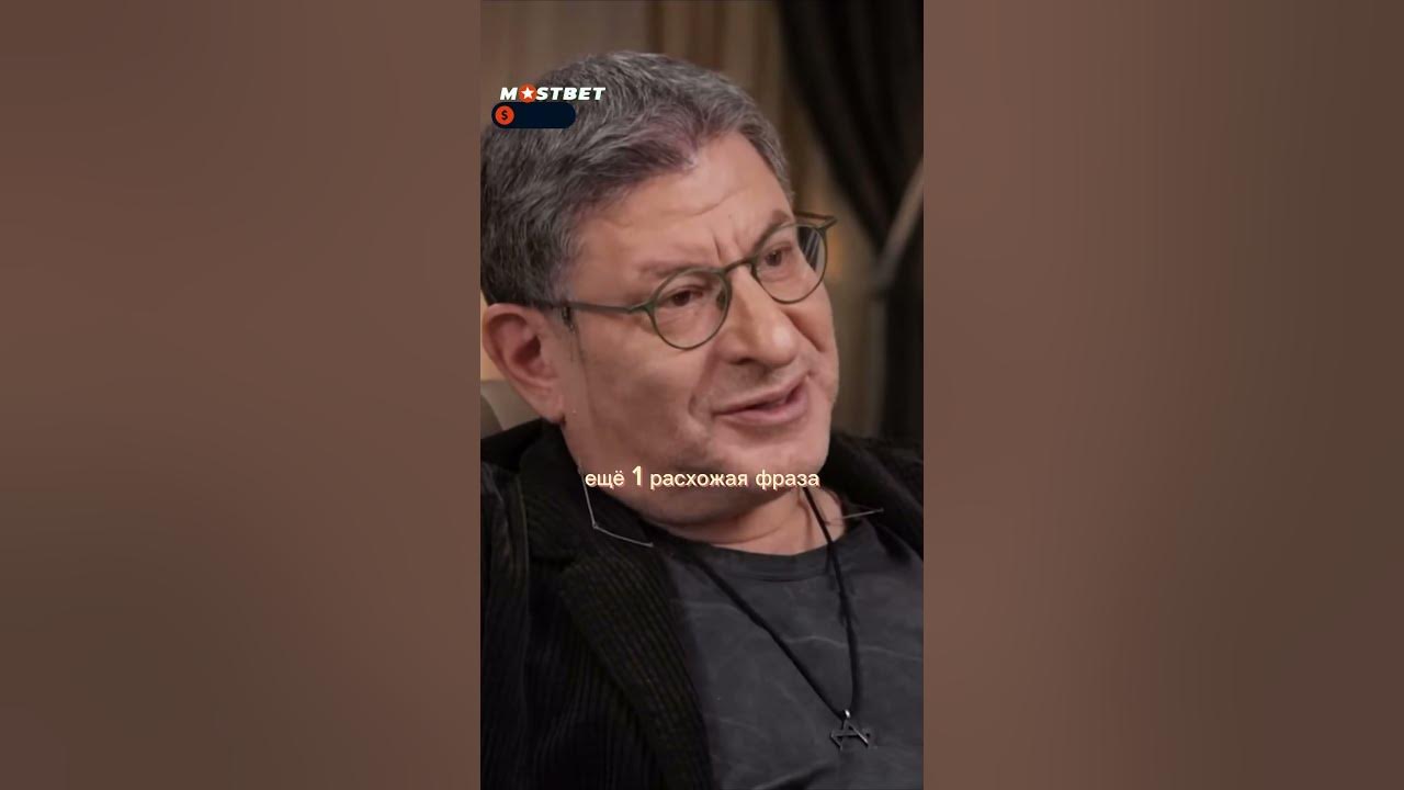Интервью надежды стрелец. Дроздов интервью с надеждой стрелец.