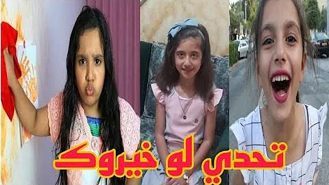 وسوار ماسه ساعات بالأرقام