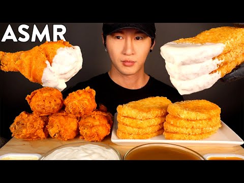 ASMR-SPICY-FRIED-CHICKEN-&-HASH-BROWNS-with-ALFRED